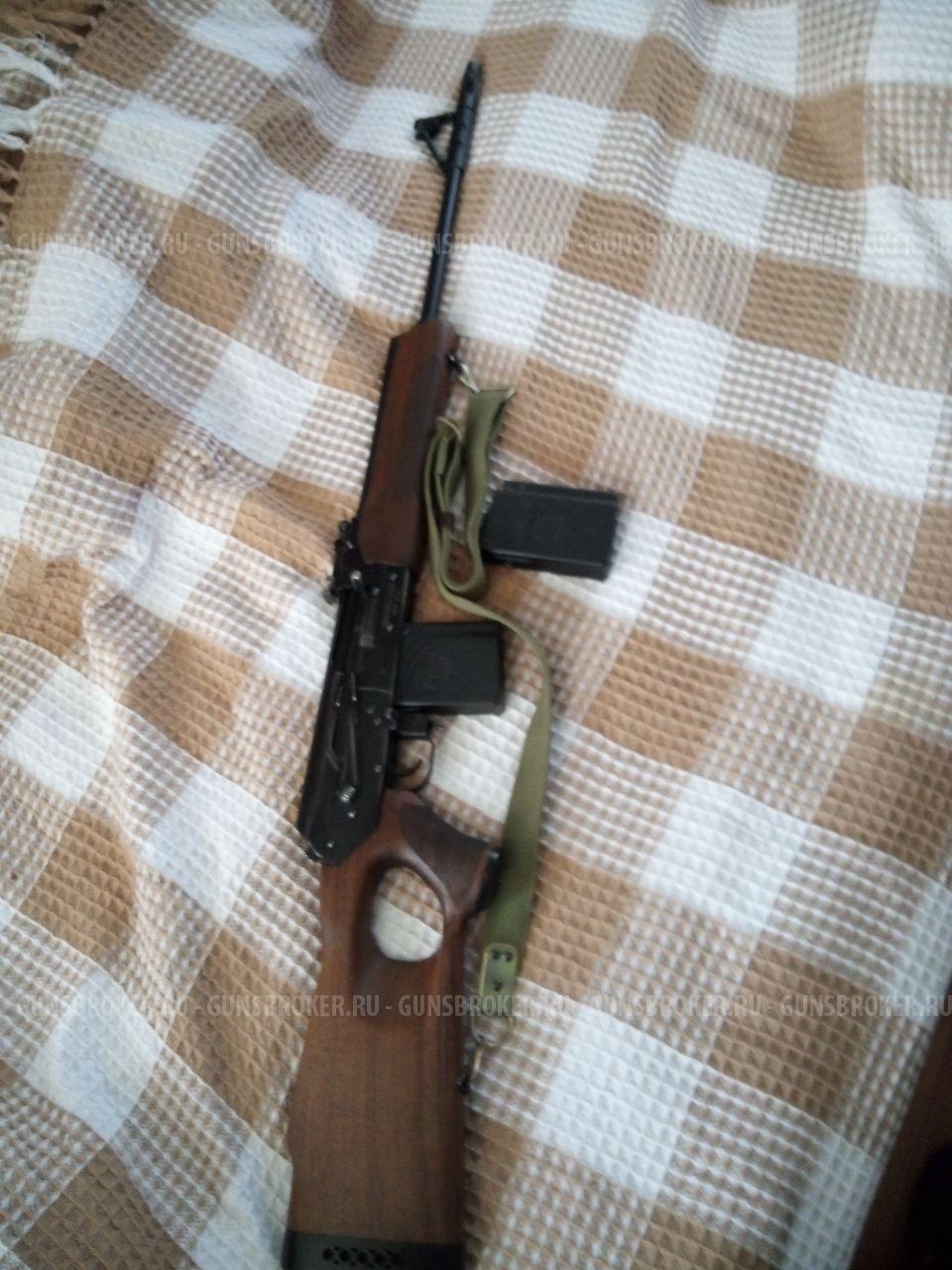 Вепрь 308 k. 308WIN