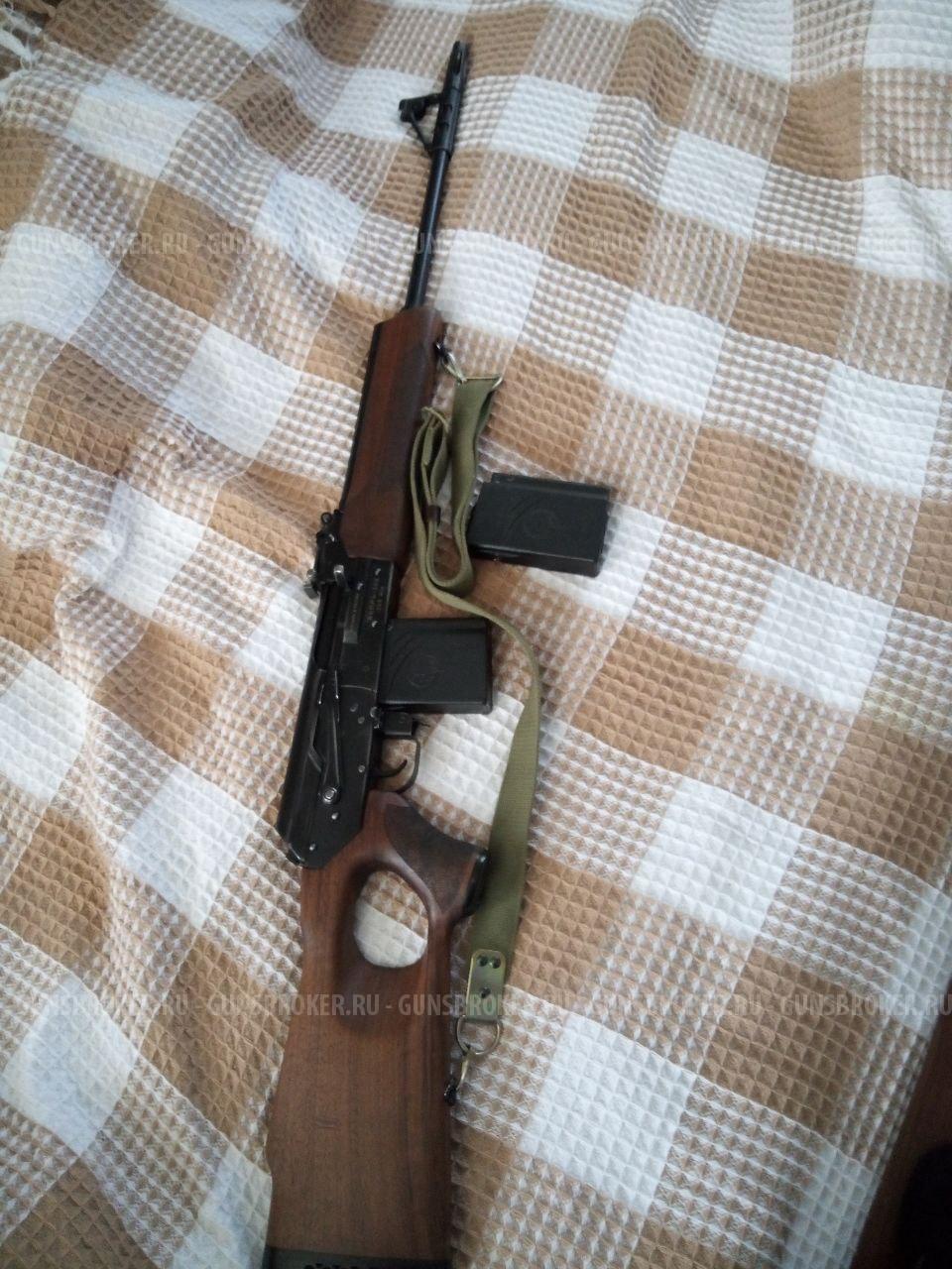 Вепрь 308 k. 308WIN