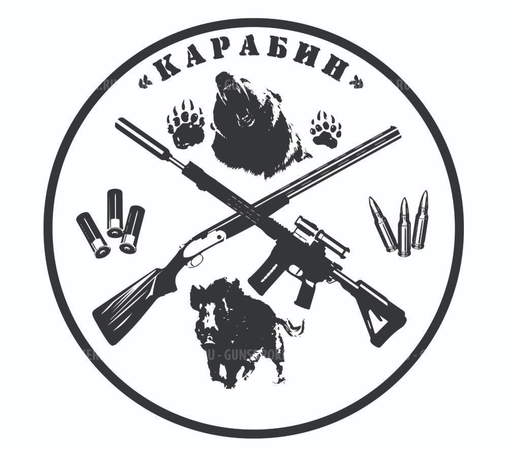 Вепрь-308 к.308Win (арт.481)  тел.+7495-175-75-75