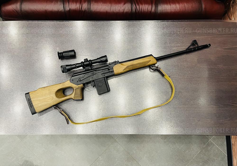 Вепрь-308 к.308Win (арт.970)     тел.+7495-175-75-75