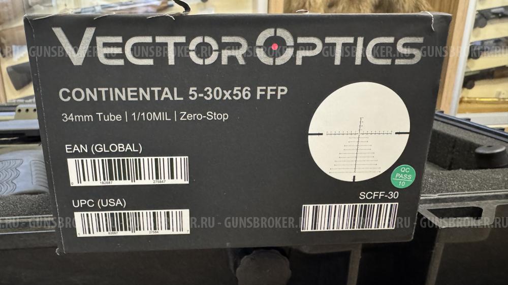 Вепрь-308, к.7,62*51(308WIN) тюнинг