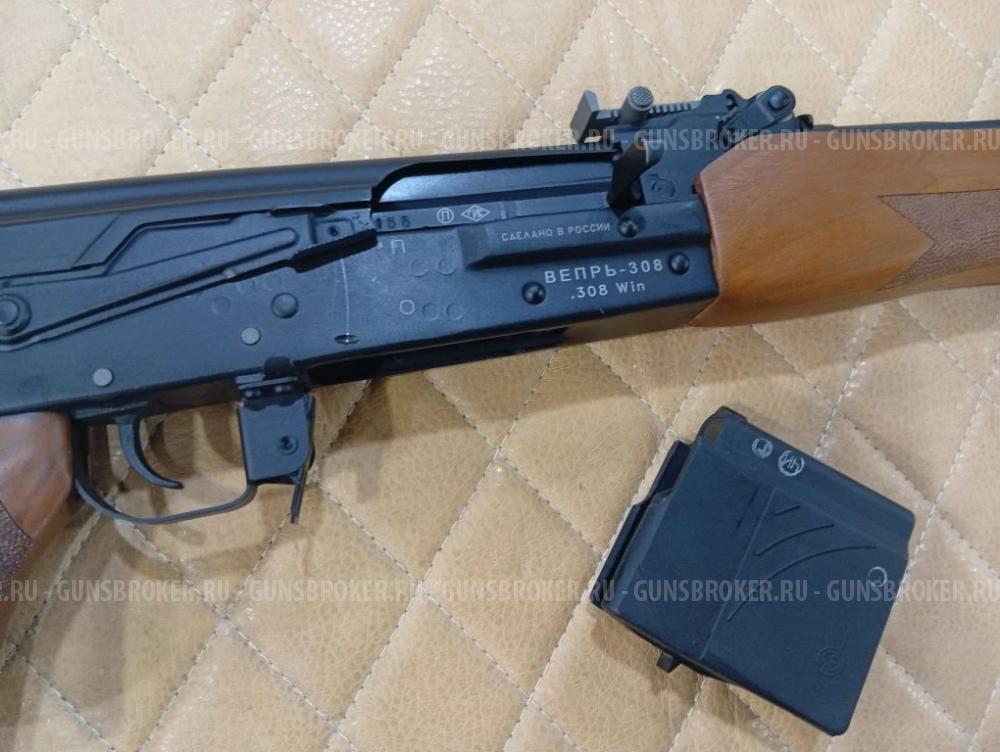 Вепрь-308 к.7,62х51 №АО9155