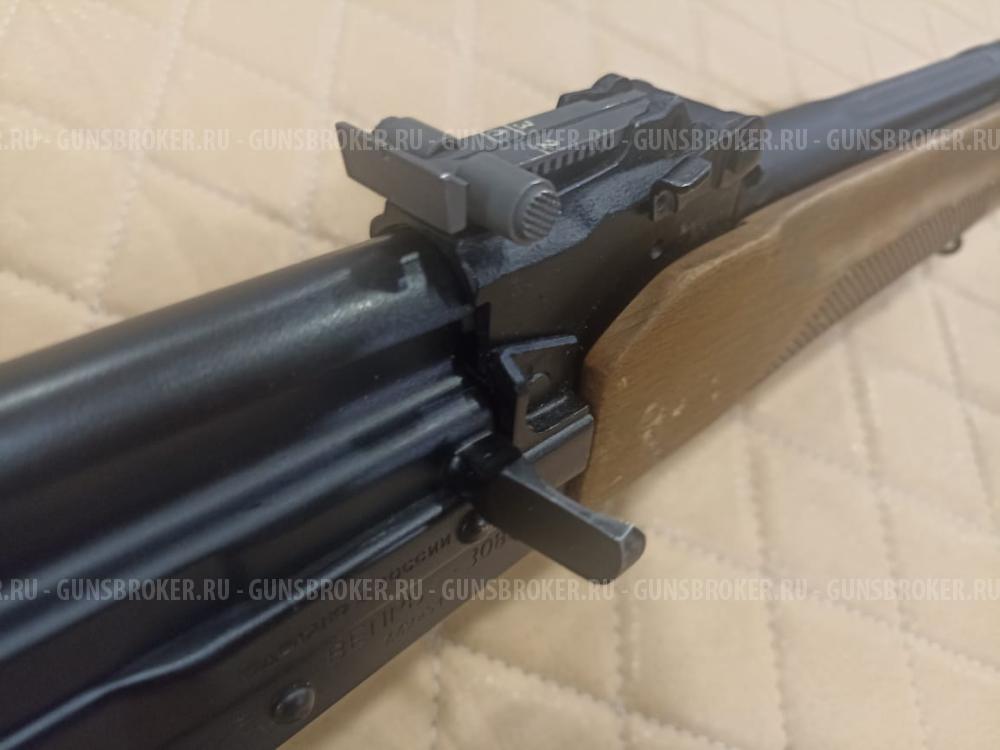 Вепрь-308 к.7,62х51 №ТС4569