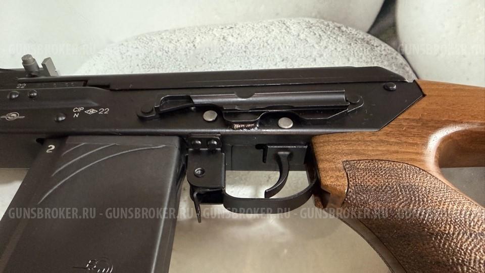 Вепрь-308, кал. 308 win СОК-95 С