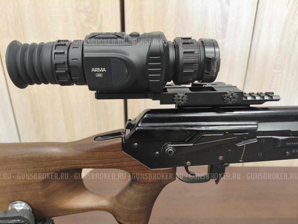 Вепрь-308 кал. 308win