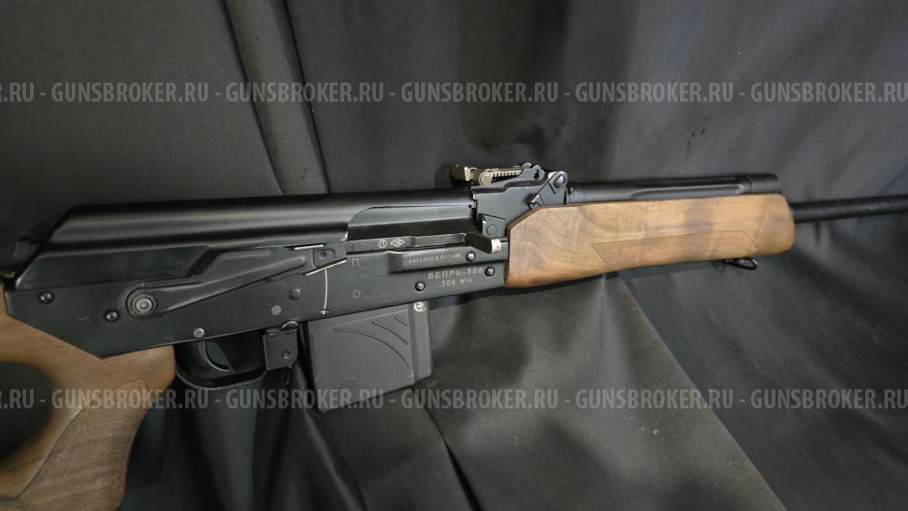 Вепрь-308, кал.308Win