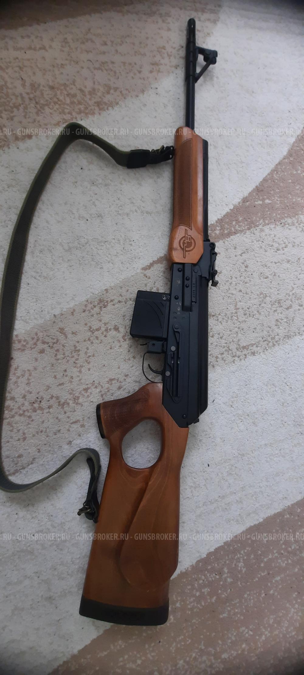 Вепрь 308, калибр 7.62 х 51. 