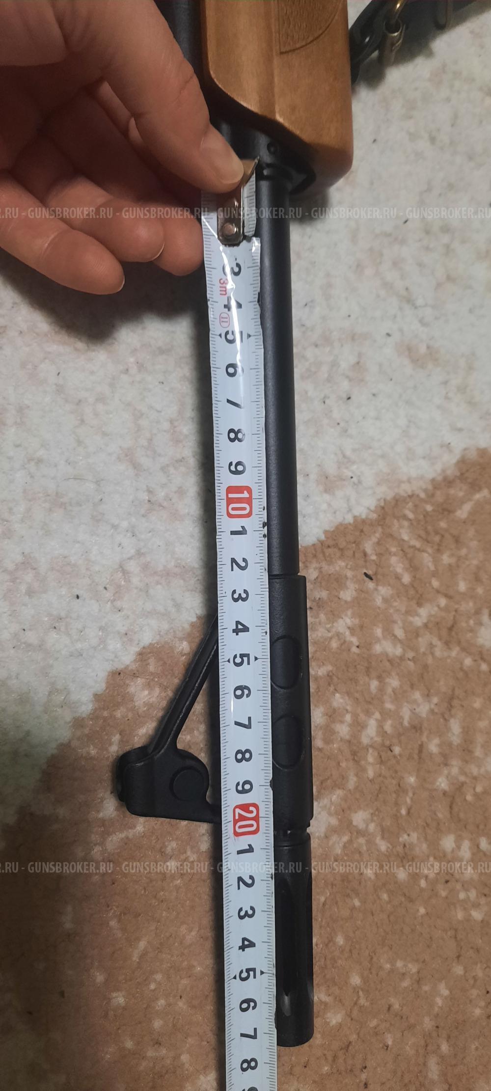 Вепрь 308, калибр 7.62 х 51. 