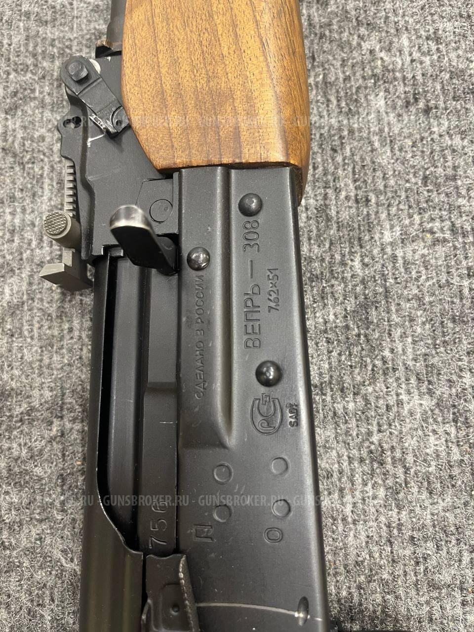 ВЕПРЬ 308 калибр 762 х 51