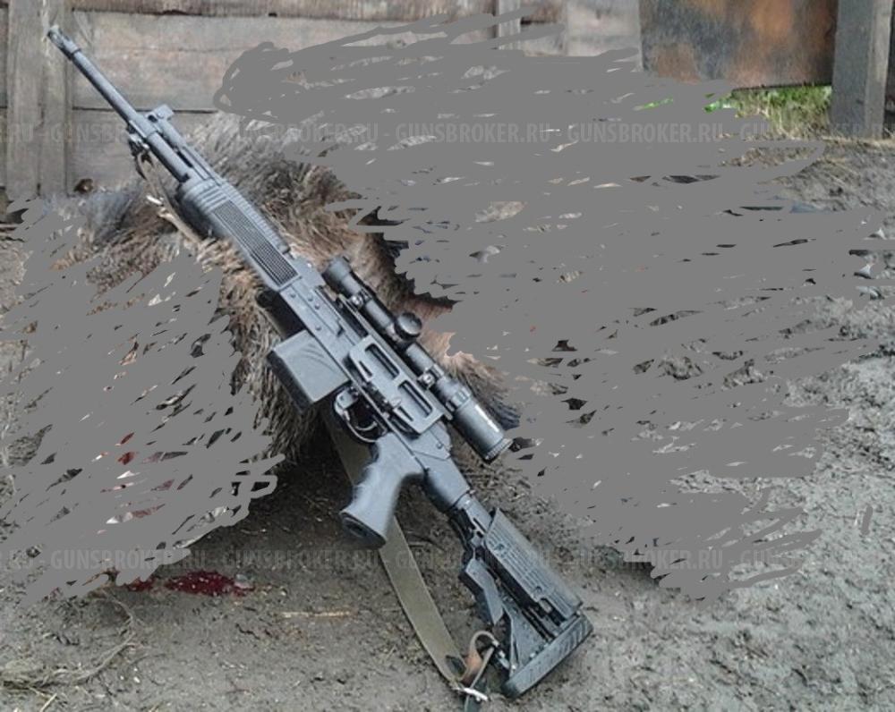 Вепрь-308 редкий вариант