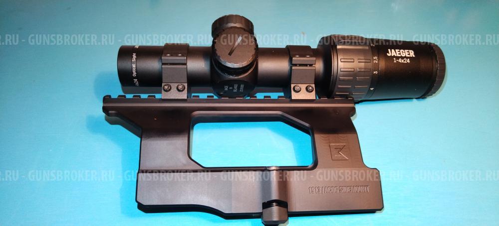 "Вепрь-308" С .308 Win