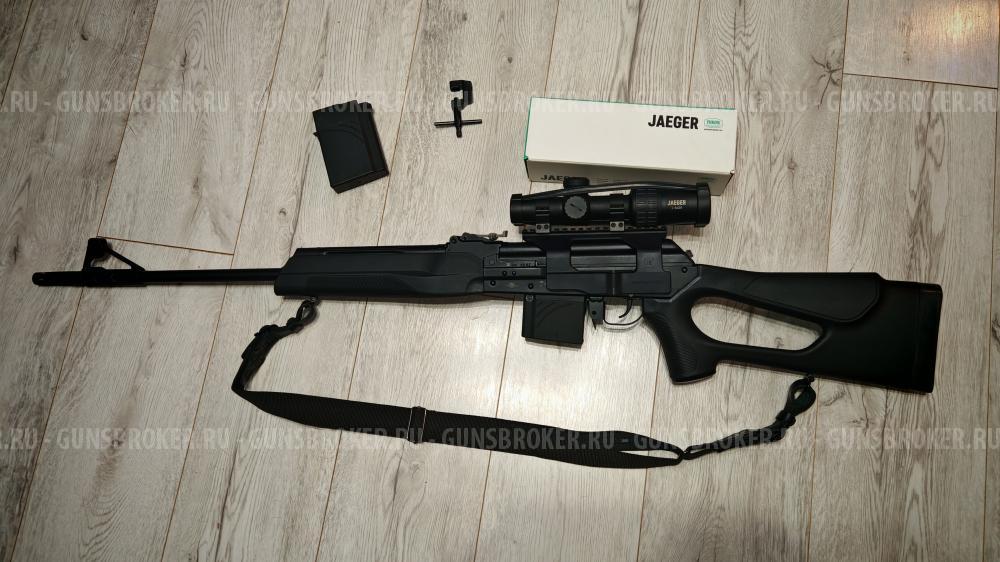 "Вепрь-308" С .308 Win