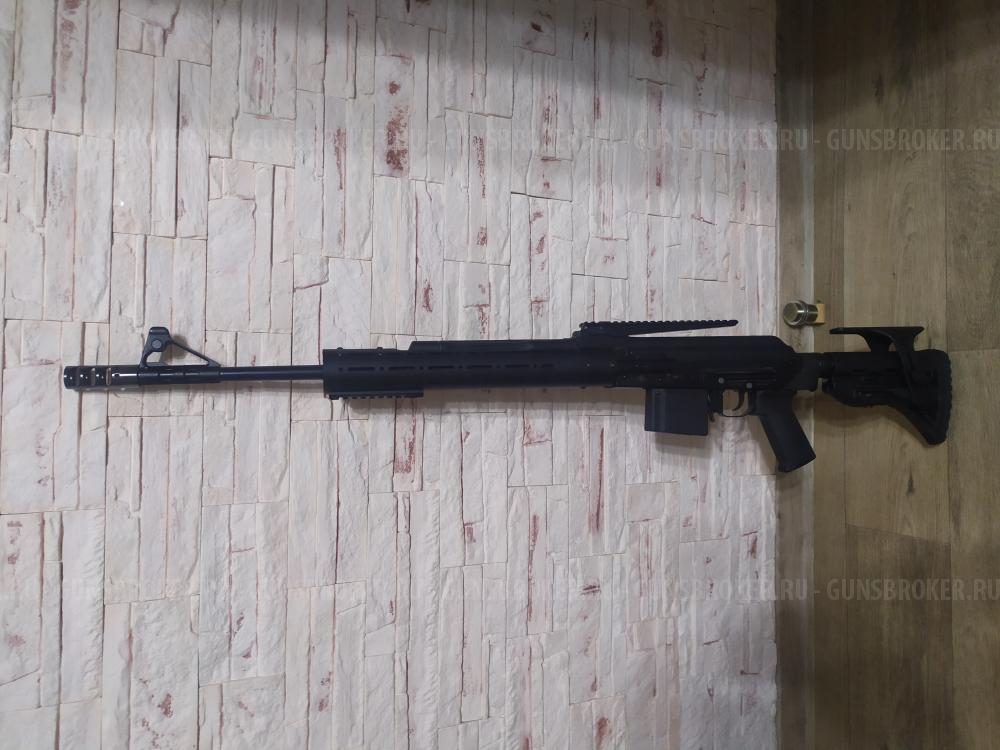 Вепрь 308 С