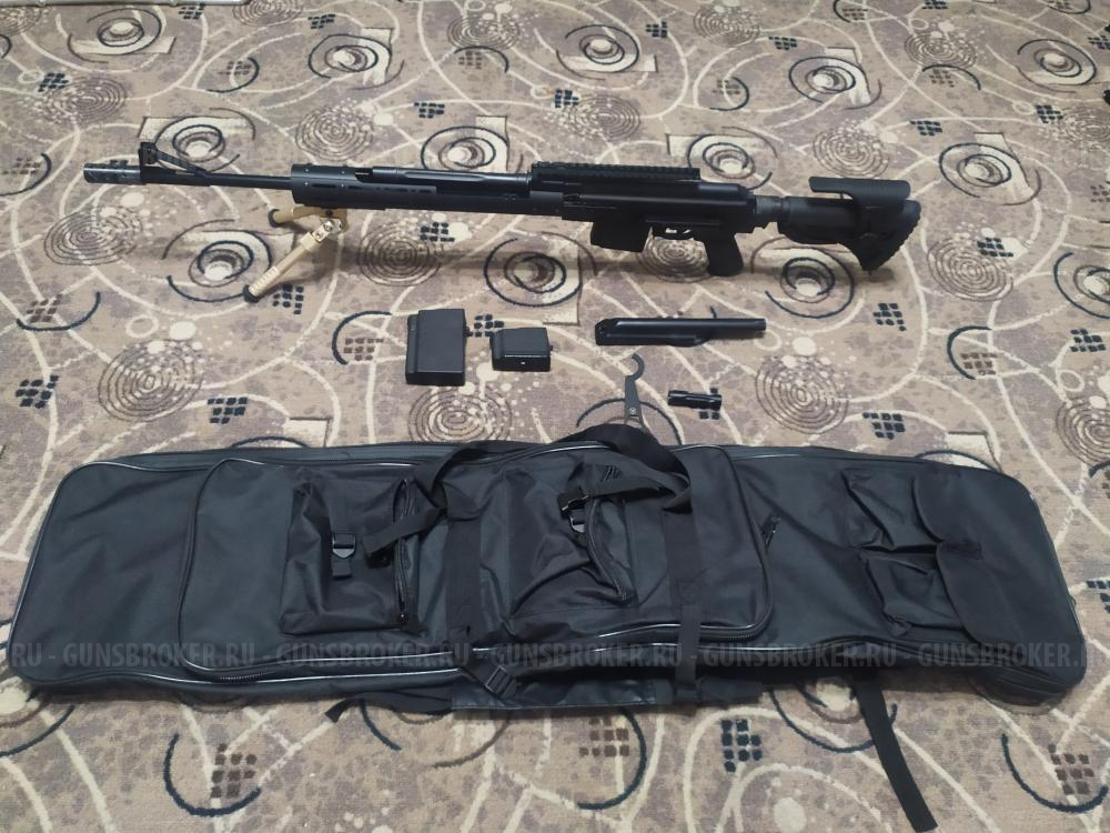 Вепрь 308 С