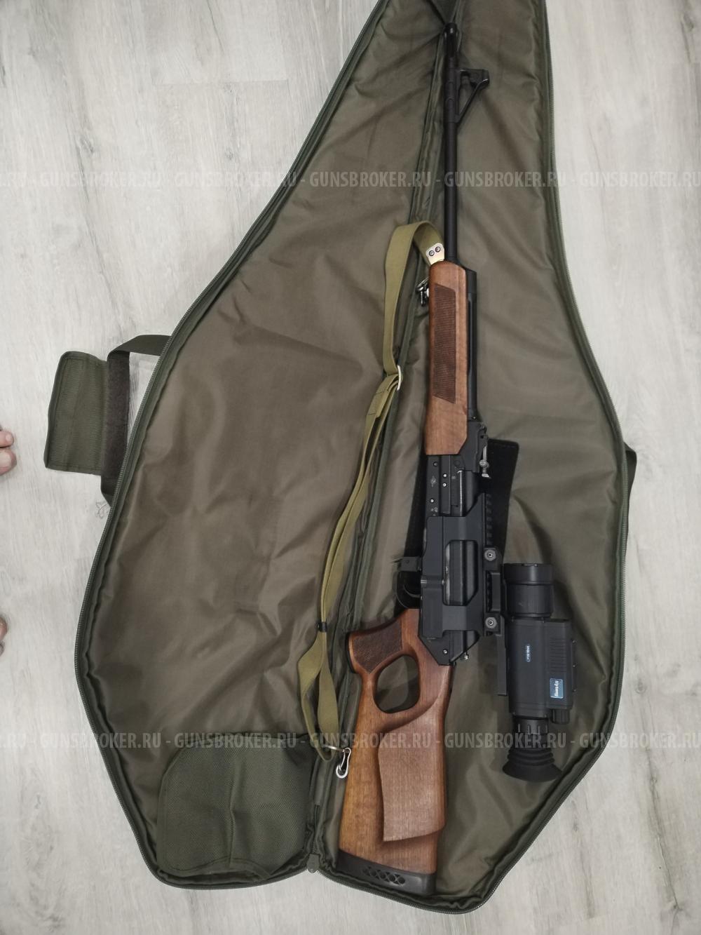 Вепрь 308 сок - 95 