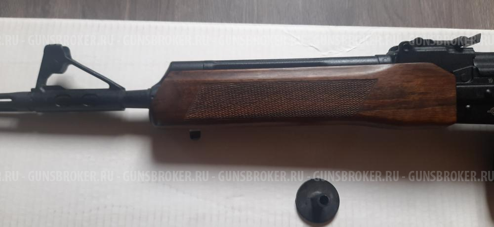 Вепрь-308 СОК-95-02, L-420 к .308 Win