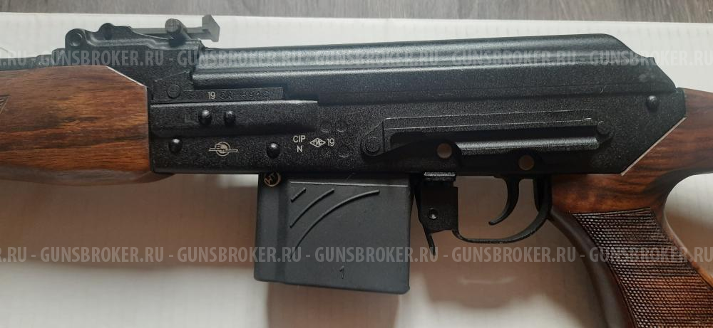 Вепрь-308 СОК-95-02, L-420 к .308 Win