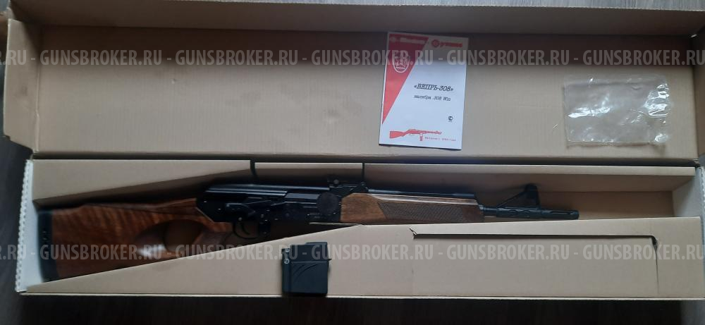 Вепрь-308 СОК-95-02, L-420 к .308 Win