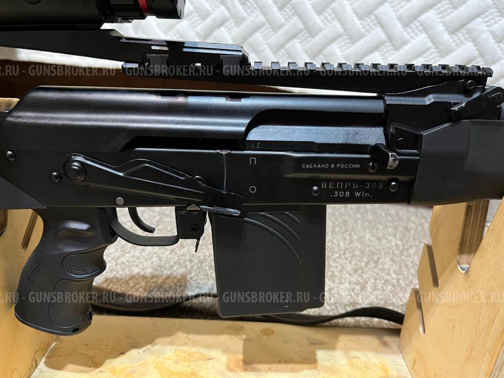 Вепрь 308 (СОК-95) 308 Win (7,62 х 51)