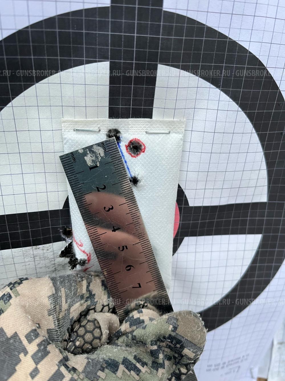 Вепрь 308 (СОК-95) 308 Win (7,62 х 51)