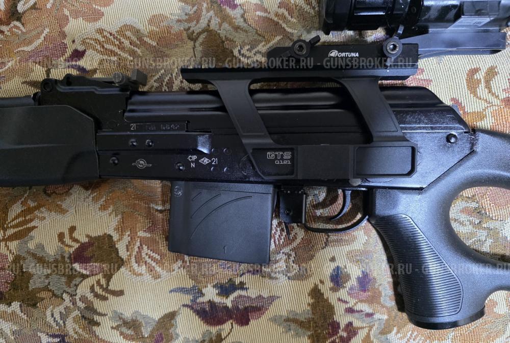 Вепрь-308 СОК-95 308win 520мм пластик комплект