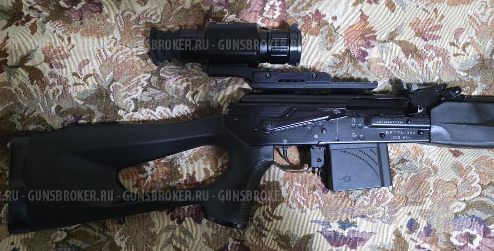 Вепрь-308 СОК-95 308win 520мм пластик комплект