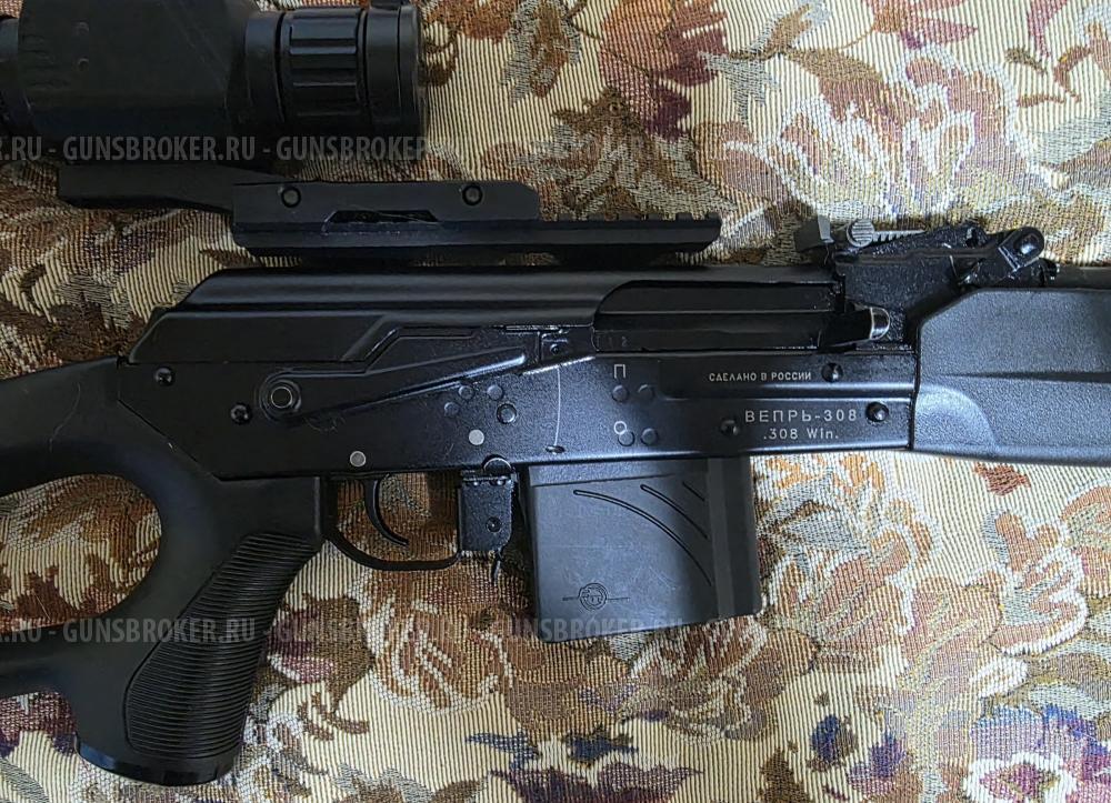 Вепрь-308 СОК-95 308win 520мм пластик комплект
