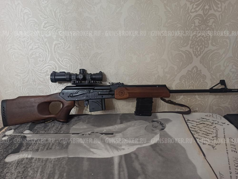 Вепрь 308 Сок-95-С