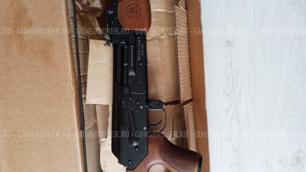 Вепрь 308, СОК-95-с