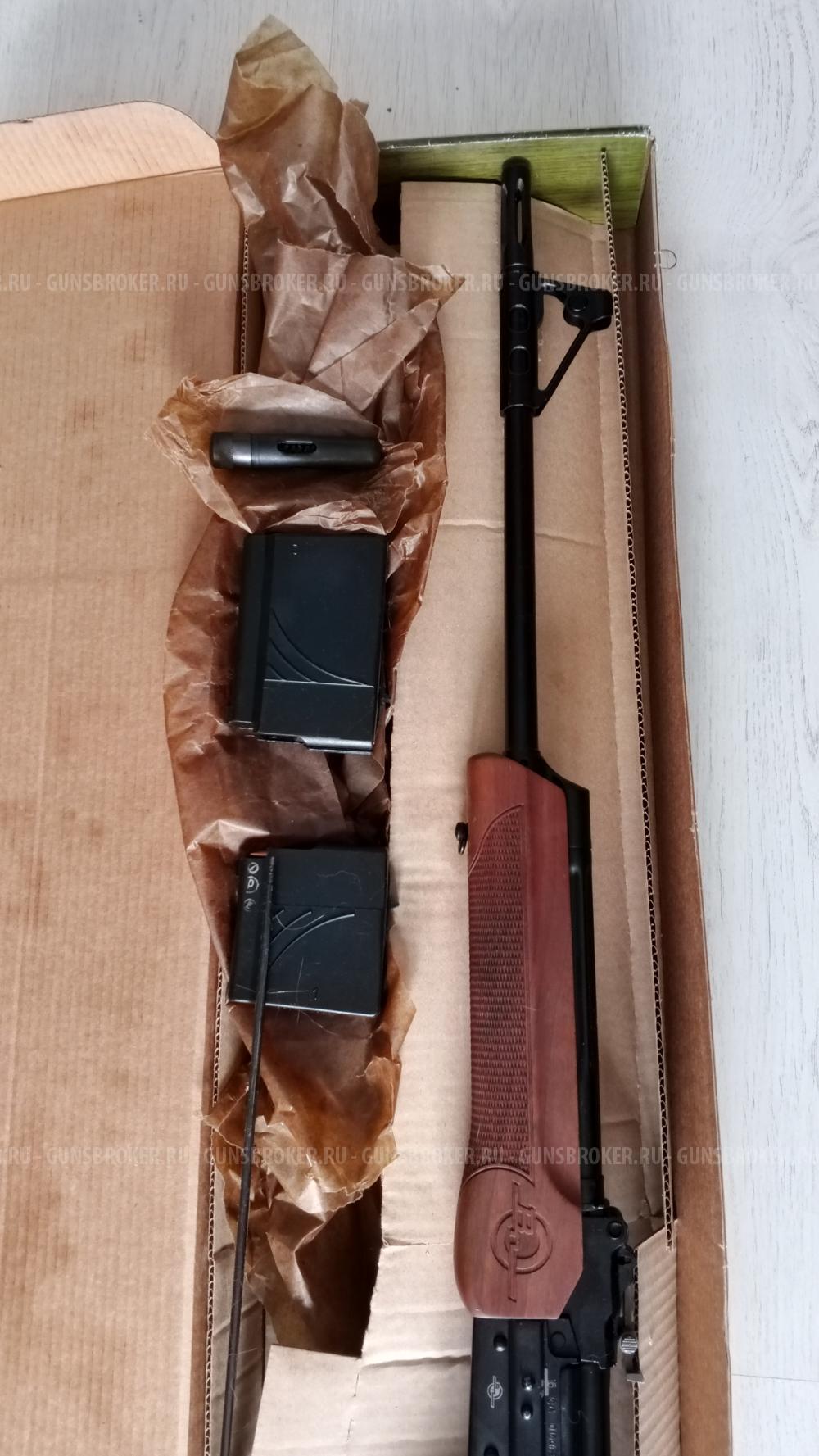 Вепрь 308, СОК-95-с