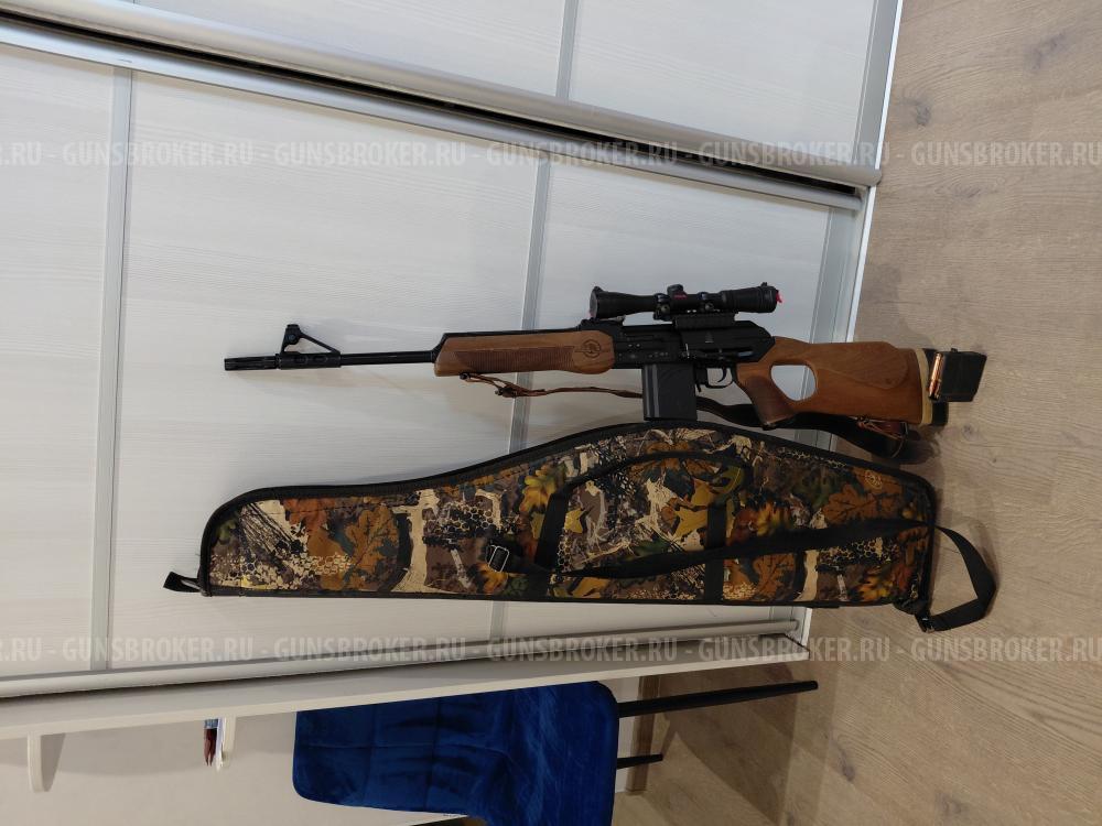 Вепрь 308, СОК-95