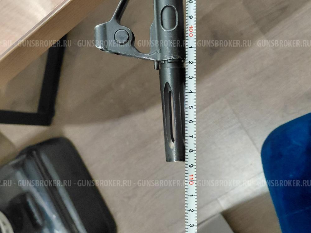 Вепрь 308, СОК-95