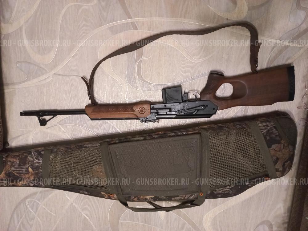 Вепрь 308 СОК 95