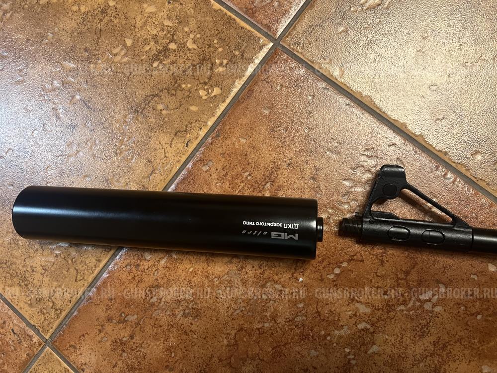 ВЕПРЬ-308 СОК 95