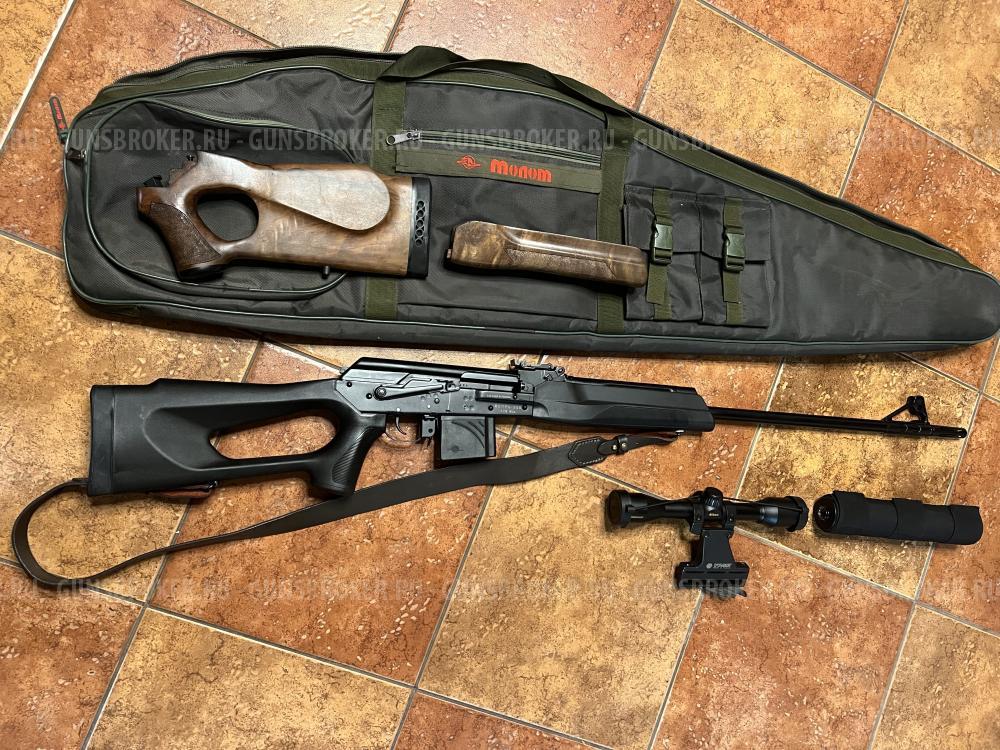 ВЕПРЬ-308 СОК 95