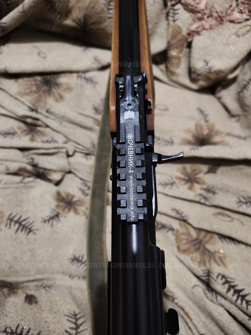 Вепрь 308 ,сок 95