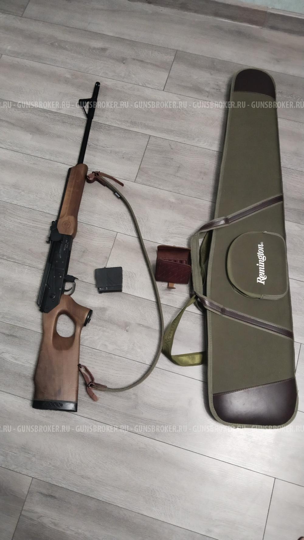 Вепрь 308 СОК 95