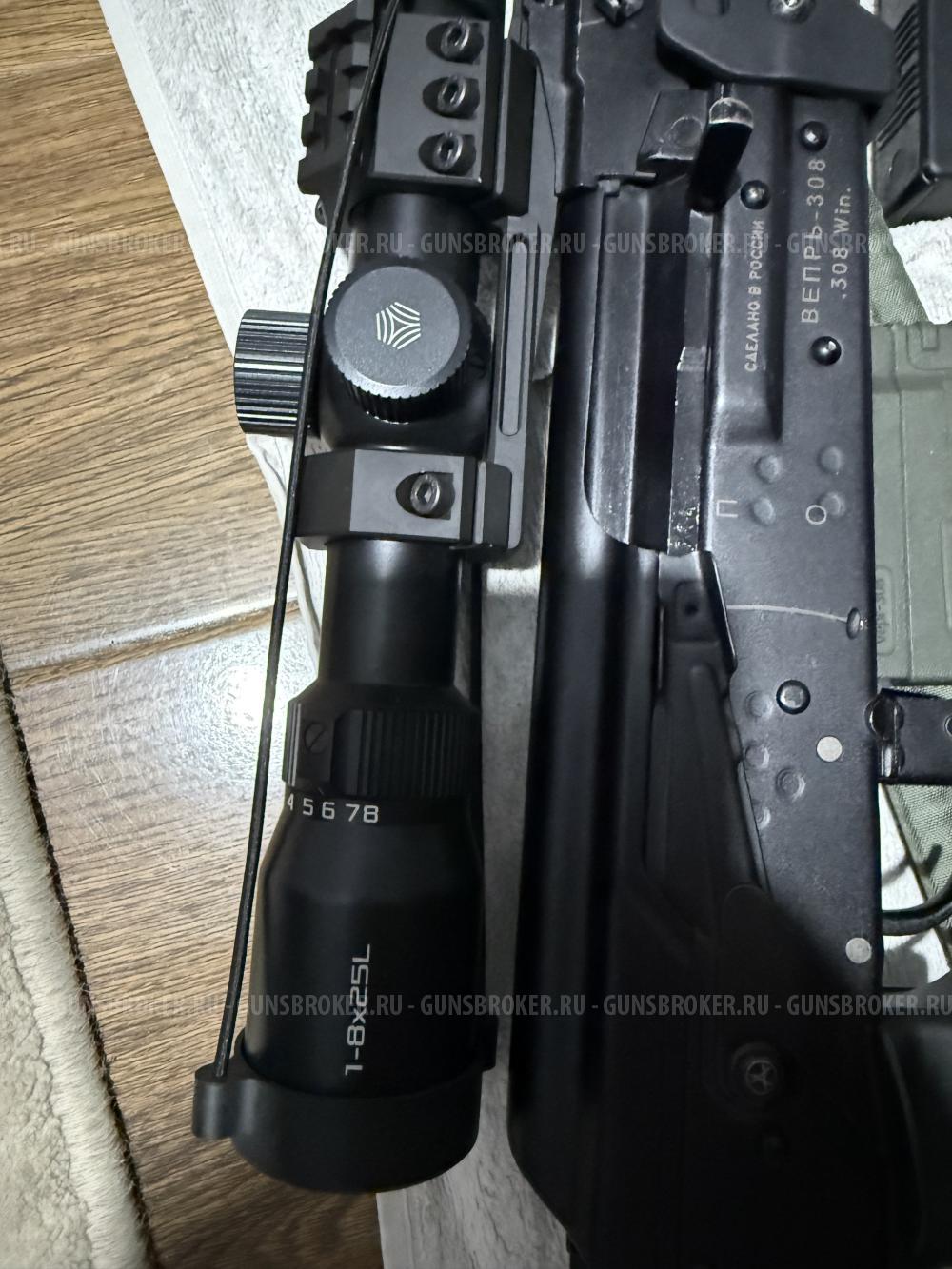 Вепрь 308 сок 97