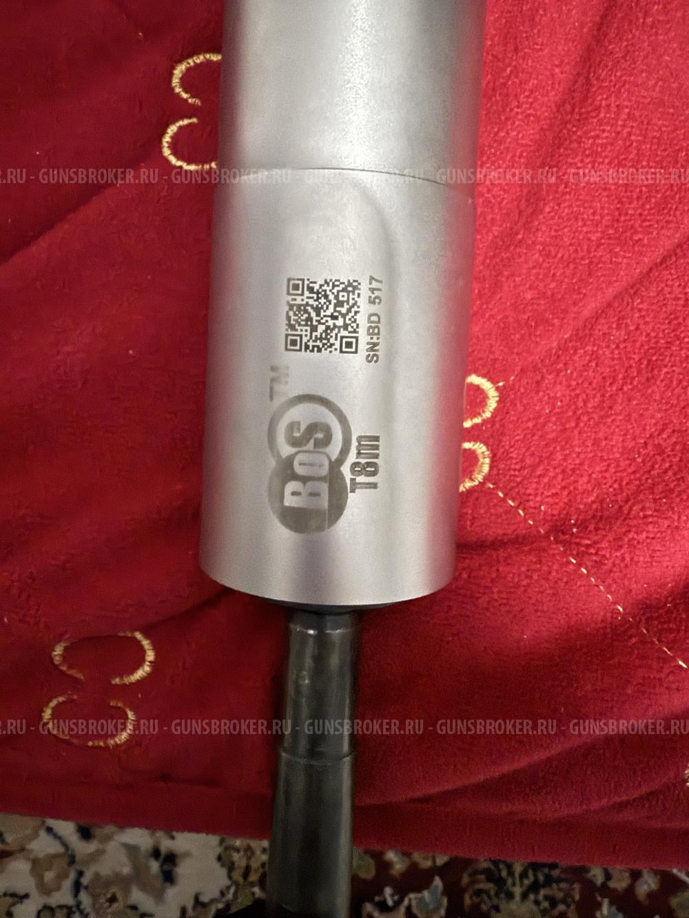 Вепрь 308 сок 97