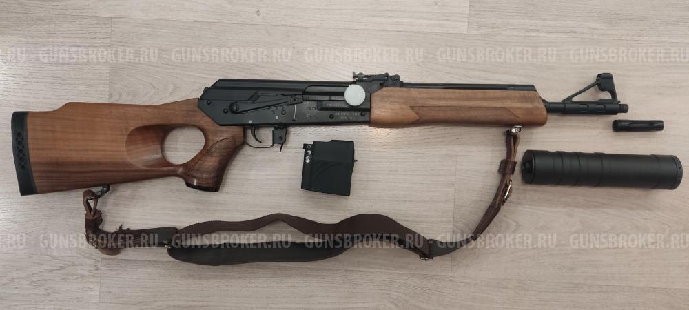 Вепрь-308 ствол 420мм