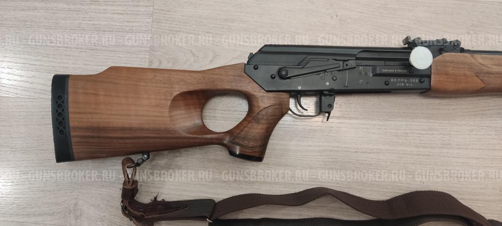 Вепрь-308 ствол 420мм