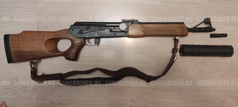 Вепрь-308 ствол 420мм