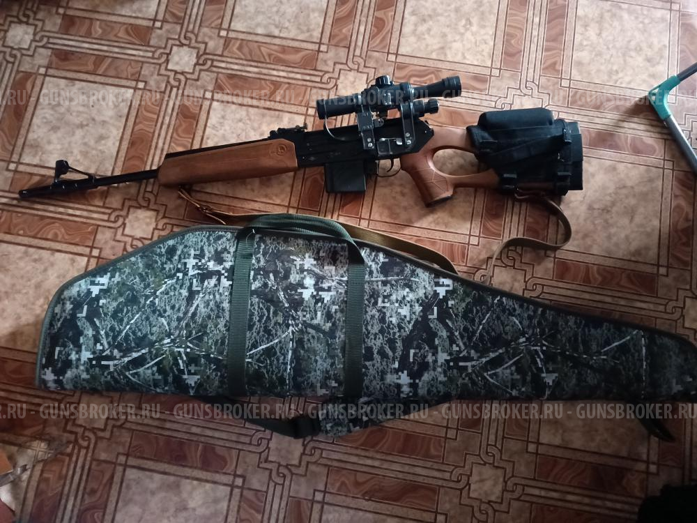 Вепрь 308, ствол 520, оптика по 4*24