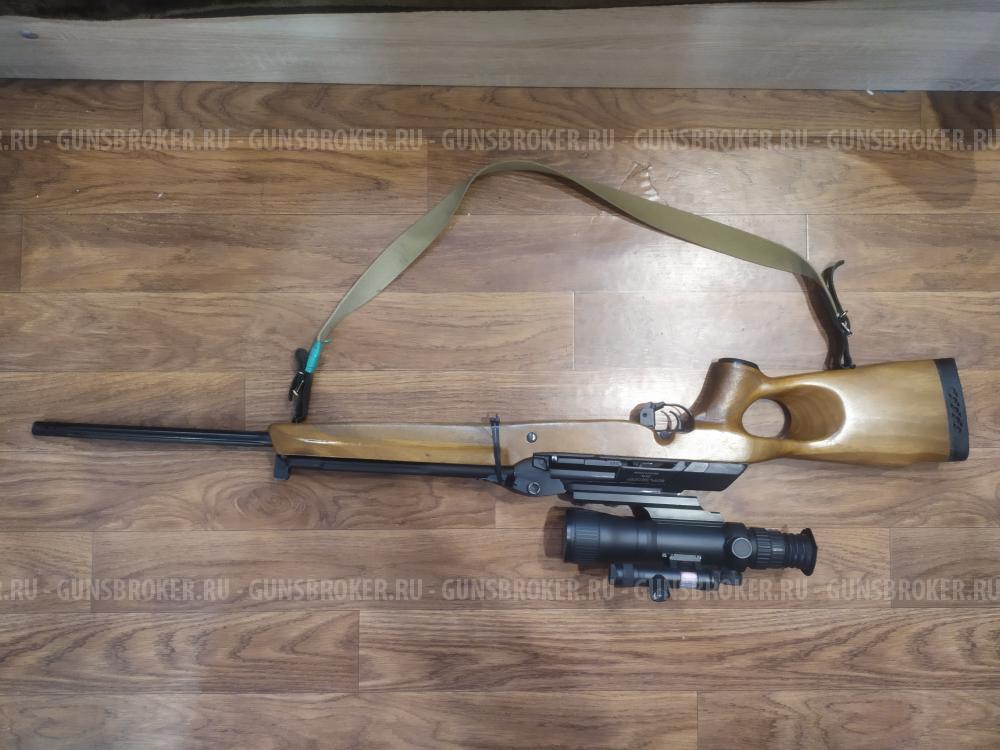 «Вепрь-308 Супер» 308 Winchester (7,62×51)