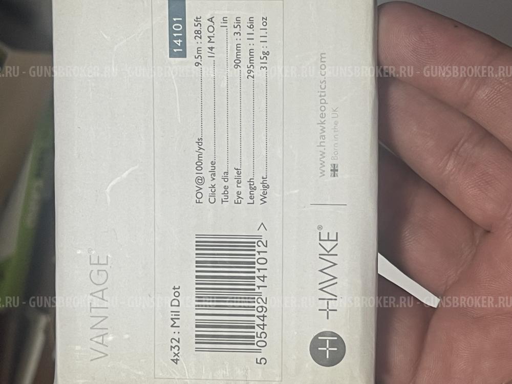 ВЕПРЬ-308 СУПЕР 7,62х51