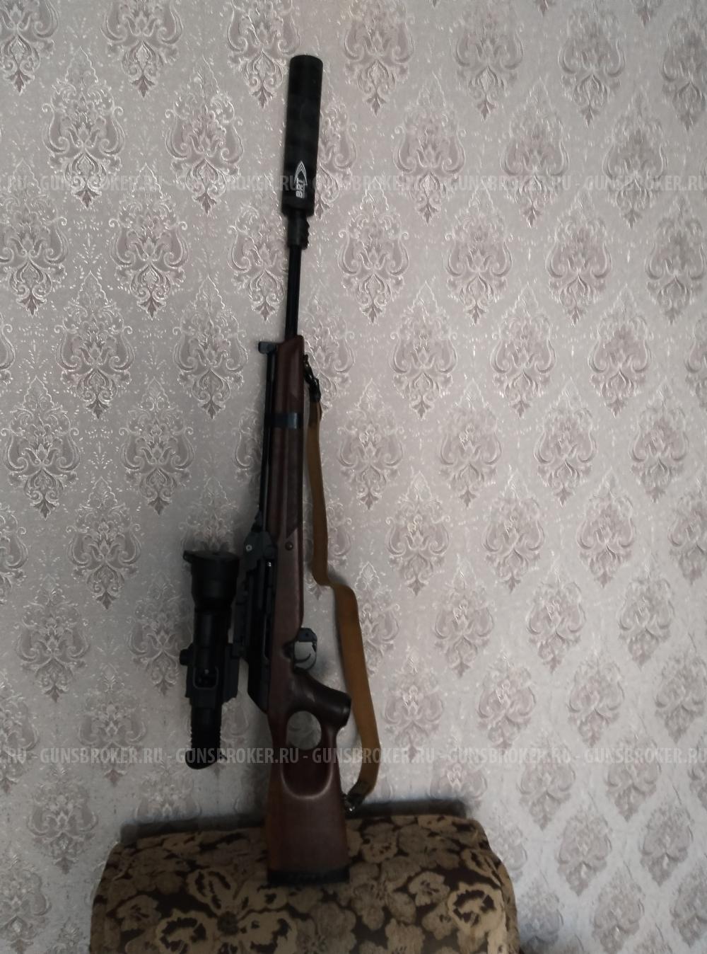 Вепрь-308 СУПЕР 7,62Х51