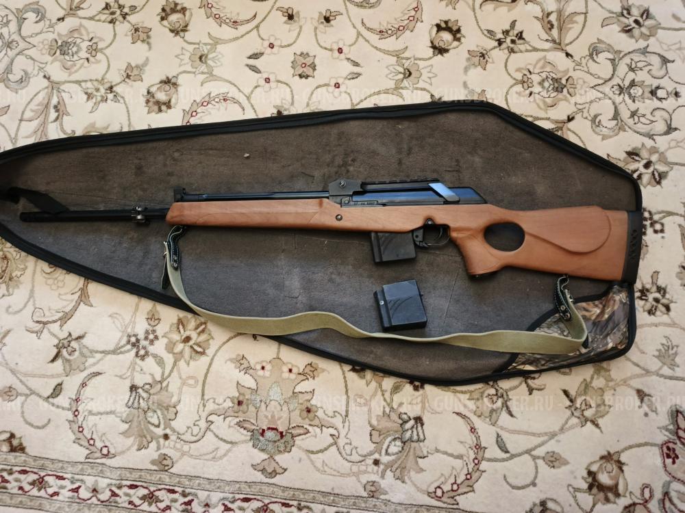 Вепрь-308 Супер 7.62x51