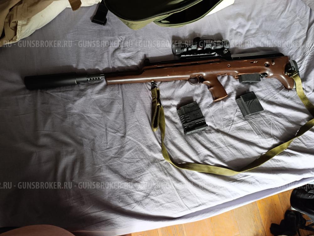 Вепрь 308 супер буллпап
