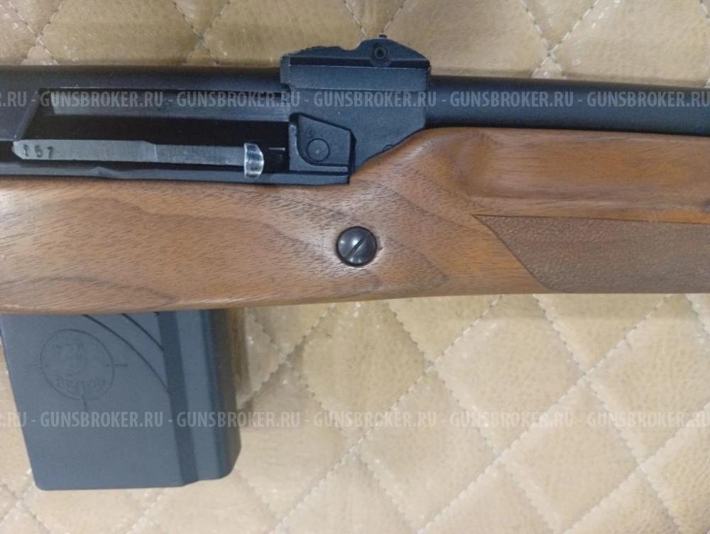 Вепрь-308 Супер к.308 Win №ТТ9157