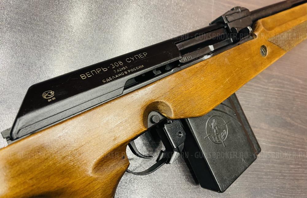 Вепрь-308 Супер к.308Win(7,62х51) (арт.109) +7495-175-75-75